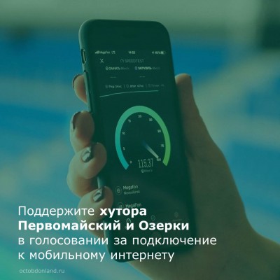 ���������� ���� ������ � ����������� �� ����������� � ���������� ���������