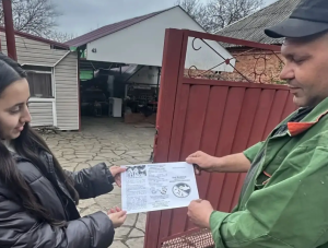 � ������������ �������� ��������� ������ ����� �� ������ �������