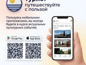 �������� ��� ��-������: ��������� ��� ���, ��� ����� �����.
