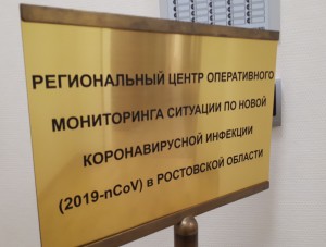     250 