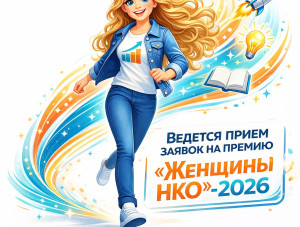 ��������� ����� ������ �� ������ �������� ��λ-2026