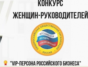 ���������� ������-�������������