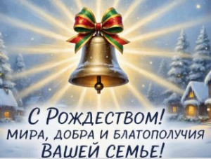 ������������ � ����������!