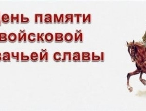 18    -     