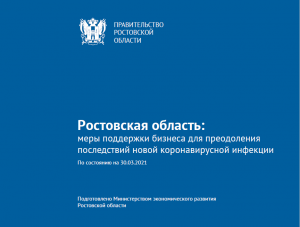 ���� ��������� ������� ��� ����������� ����������� �������������� ��������