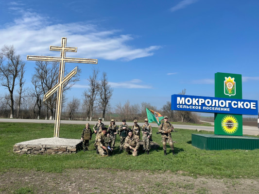 ��������� ����-������ �������