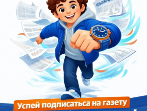 �������� �� ��������� �������: ����� �� ������ ���������, ����� �� ������
