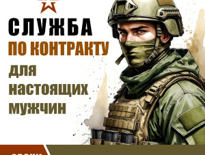 ������� �� ������ �� ���������, ������������� � �����