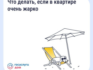 ��� ������ ���� � �������� ������ �����