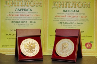      -2016