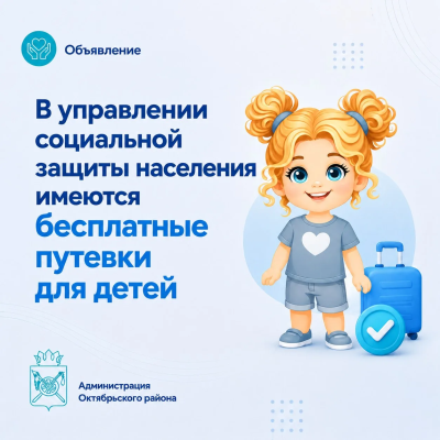 ���� ������������� ���������� ������� ��� �����