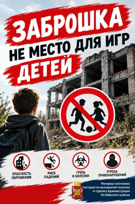�������� - �� ����� ��� ��� �����
