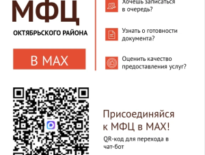 ������������� � ��� ������������ ������ ����� ���-���