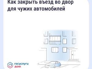 ���������.���: ��� ���������� �������� � ����������