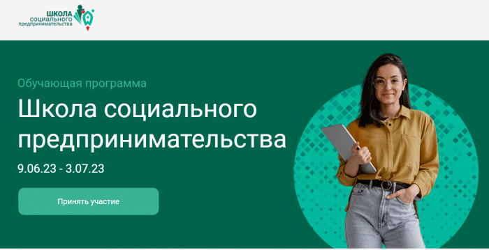�������� ����� ������ � ����� ����������� �������������������