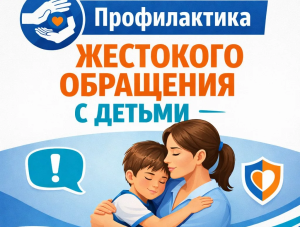 ������������ ��������� ��������� � ������