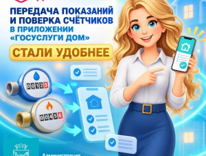 �������� ��������� � ������� ��������� � ���������� ���������� ��� ����� �������