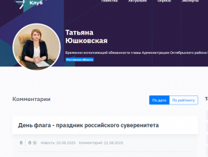 .:    