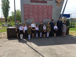           1941-1945 