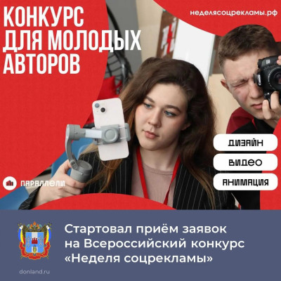 ���������� ������� ������� � �������� ���������� �������