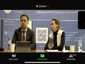 ������� ������ ������� ��������� � �������� I � II �������