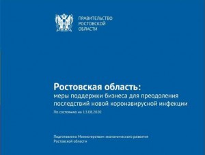 ���� ��������� ������� ��� ����������� ����������� �������������� ��������