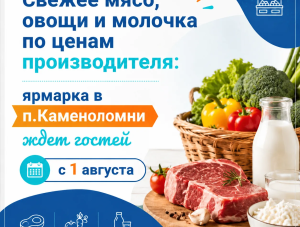 � 1 ������� � �. ����������� �������� ������ �������� ��������� ����