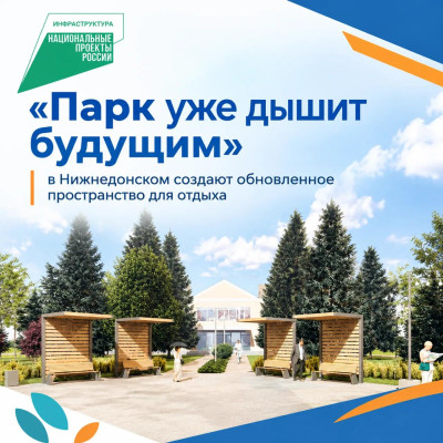 � ������� ������������ ������������� ������������ ������������