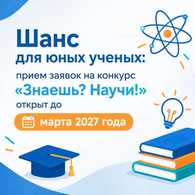 ������� ����� ������ �� ������ ����� �������������� ��������