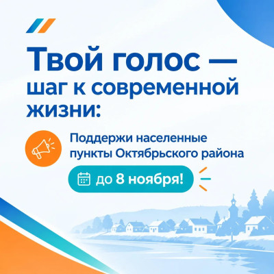 �������! ��� ������� �������� - ������ ������