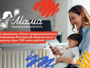 � 25 ������� �� ���� �������� ��������� �����-����������������