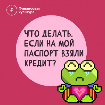  ,      ?