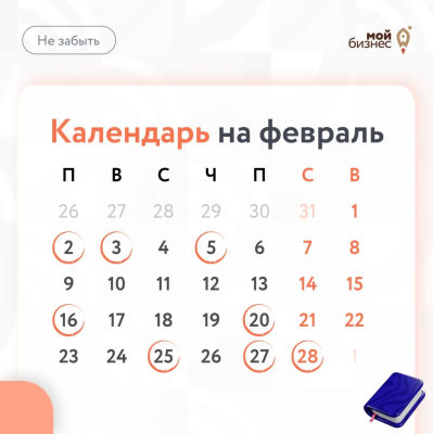 � ��� �� ������ � ������� ���������������?