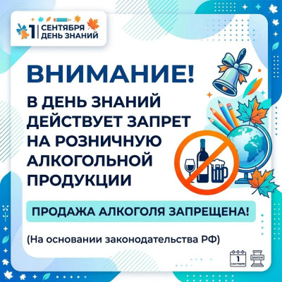1 �������� � ���� ������. ������� �������� � ���� ���� ��������� �������