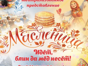 ��� ���������� �� ���������������� ������������� ����������