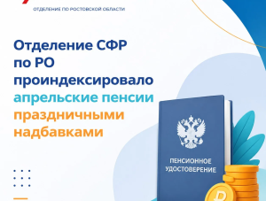 �������������� ������� � 9 ���: 168 ��������� ���� �������� �� 10 ����� ������