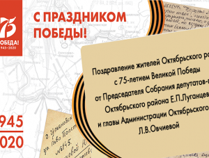    75- 