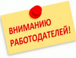 ������������ ������������� �� ���������� ���������������� � ��������� ���������