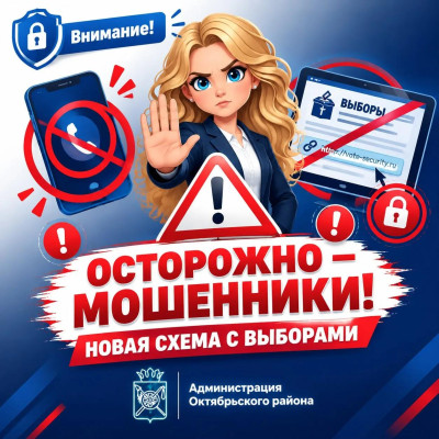 ��������� ���������: ����� ����� � ��������