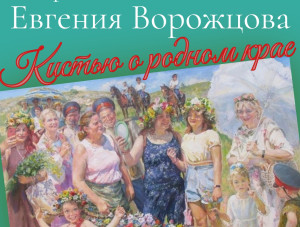 � ������������� ����� ��������� �������� ������� � ������ ����