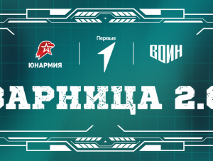 ���� ����� ������ �� ������� � ������-�������������� ���� �������� 2.0�