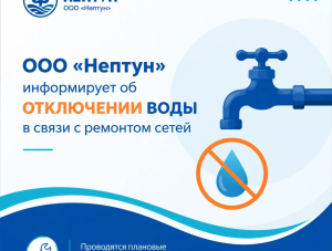 �������� ���������� ������������� 12 � 13 ��� 2026 ����
