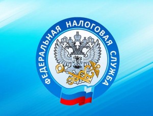 Ближайший семинар для налогоплательщиков состоится 20 октября 2021 года!