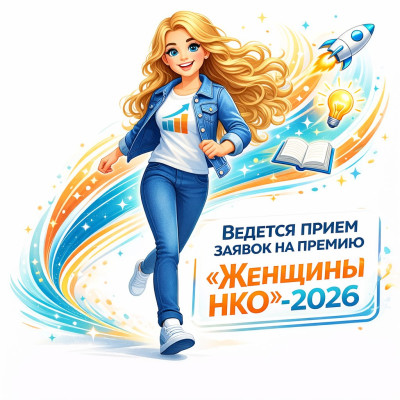 ��������� ����� ������ �� ������ �������� ��λ-2026