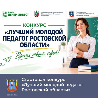 ������� ������� ������� ������� ���������� �������: ���� ������ �� 31 �������