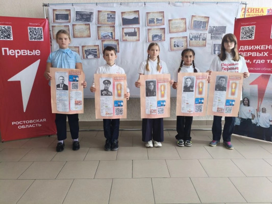 ������ �� �����-�������� ���� �18 ������� ������ ������-���������� ����������