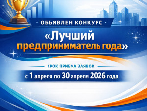 �������� ������� ������� ��������������� ����