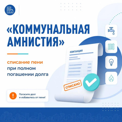 ������������� ���������: �������� ���� ��� ������ ��������� �����