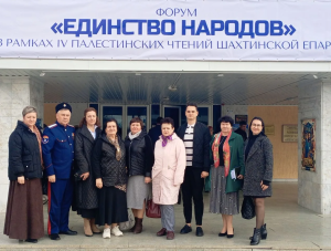 ��������� ������������ ������ ������� ������� � ������ ��������� �������