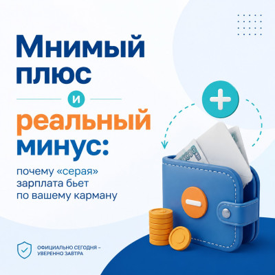 ���� ������ ������ ��������, � ������� ������ ������������